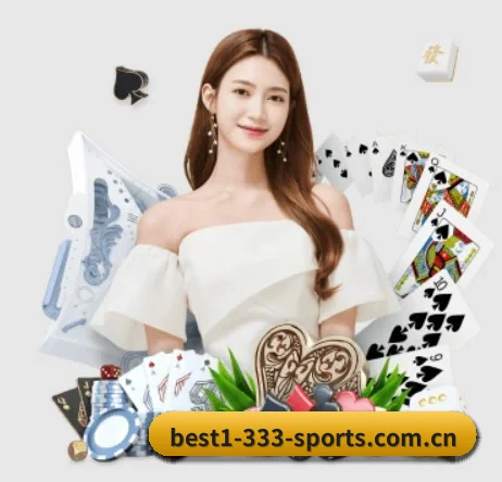 333体育比分 APP