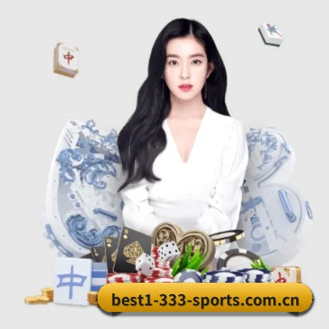 333体育比分 APP 界面
